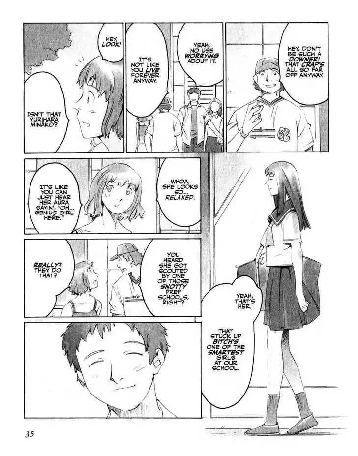 Boogiepop Doesn't Laugh Chapter 13 11